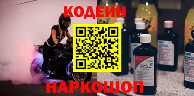 каннабис Балашиха