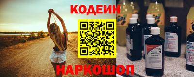 круглые Балахна