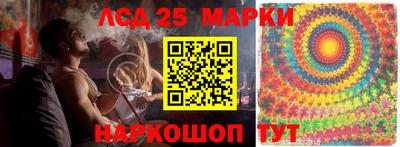дурь Каменск-Шахтинский