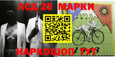 круглые Балахна