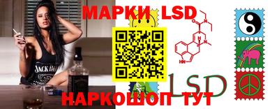 каннабис Балашиха