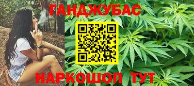 стаф Каменск-Уральский
