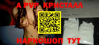 каннабис Балашиха
