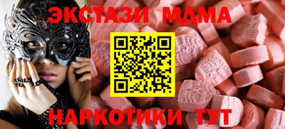 каннабис Балашиха