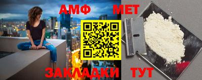 каннабис Балашиха