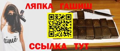 круглые Балахна