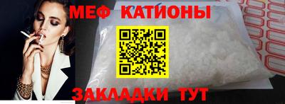 круглые Балахна