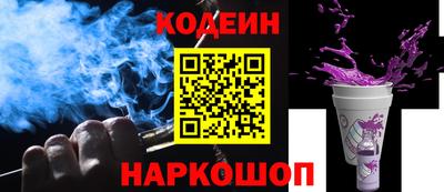 каннабис Балашиха